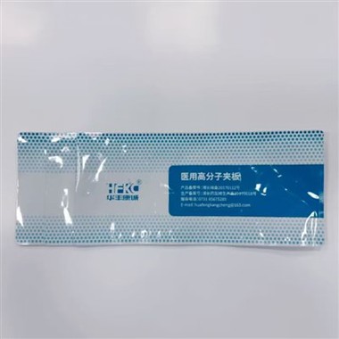 Bosses mentalitzades per a usos mèdics