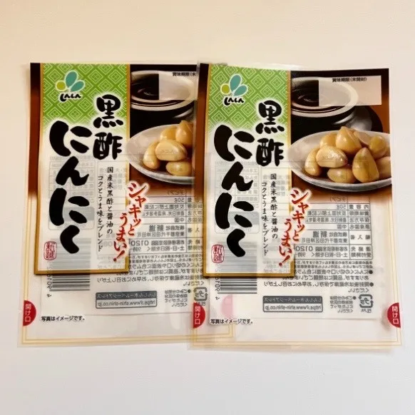 Bossa de rèplica termoestabilitzada